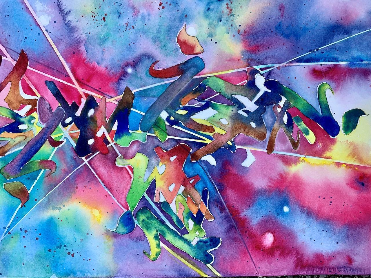 Pelican Party Jan Atwood Ramey